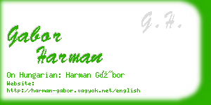 gabor harman business card